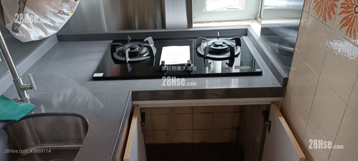 Godfrey Centre Sell 2 Bedrooms , 1 Bathroom 237 ft²