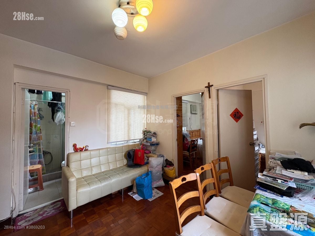 Hung Yat Building Sell 2 Bedrooms 342 ft²