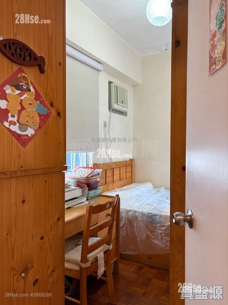 Hung Yat Building Sell 2 Bedrooms 342 ft²