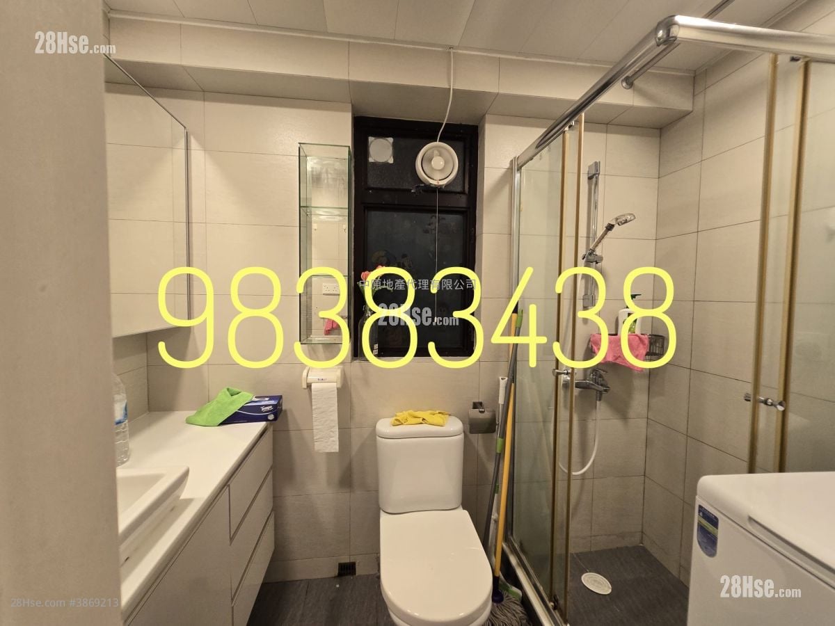 Grand Horizon Rental 2 Bedrooms , 1 Bathroom 511 ft²