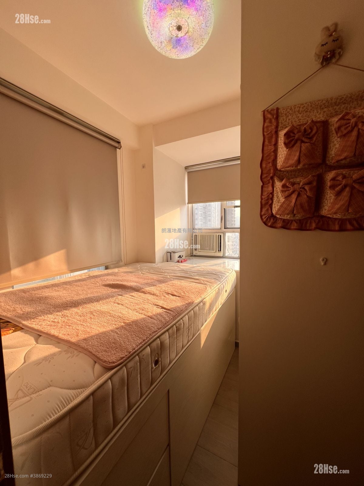 Ho Wang Building Sell 1 Bedroom , 1 Bathroom 271 ft²