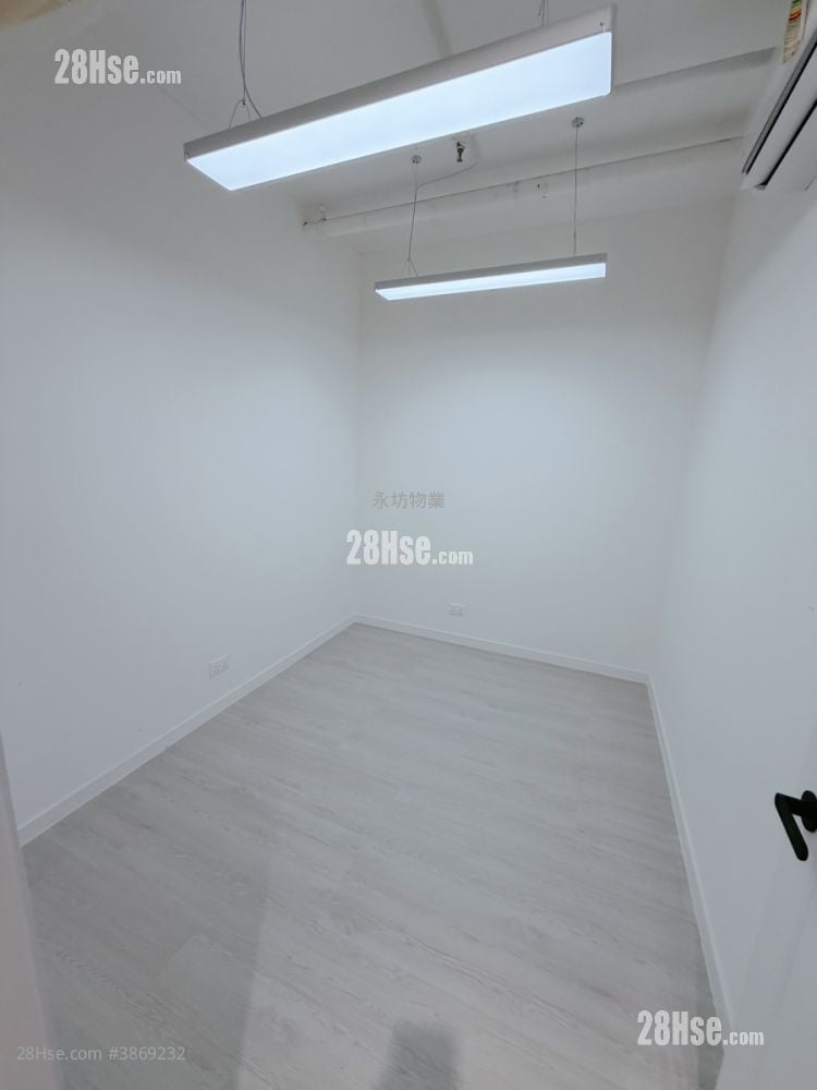 Hong Kong Industrial Centre Rental