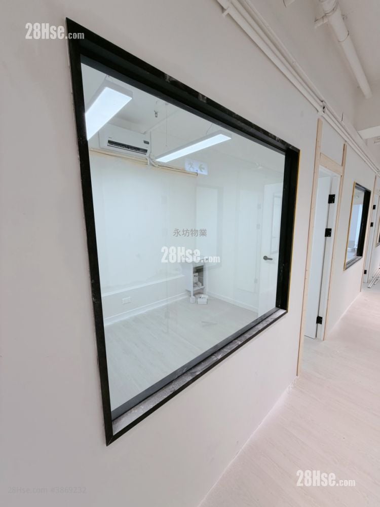 Hong Kong Industrial Centre Rental