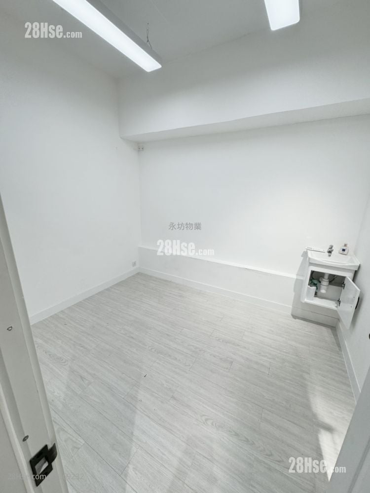 Hong Kong Industrial Centre Rental