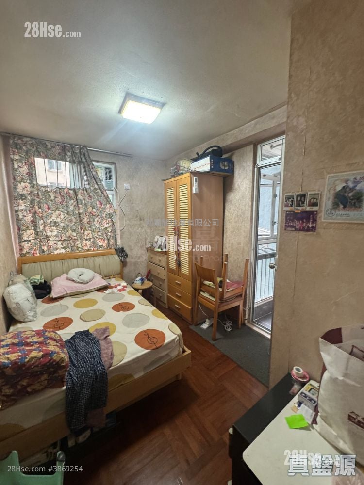 Mei Foo Sun Chuen Sell 2 Bedrooms , 1 Bathroom 520 ft²