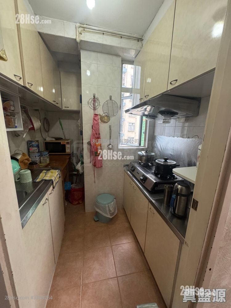 Mei Foo Sun Chuen Sell 2 Bedrooms , 1 Bathroom 520 ft²