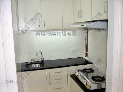 Luk Yeung Sun Chuen Sell 2 Bedrooms 475 ft²