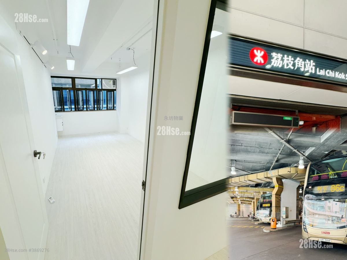 長江工廠大廈 租盤