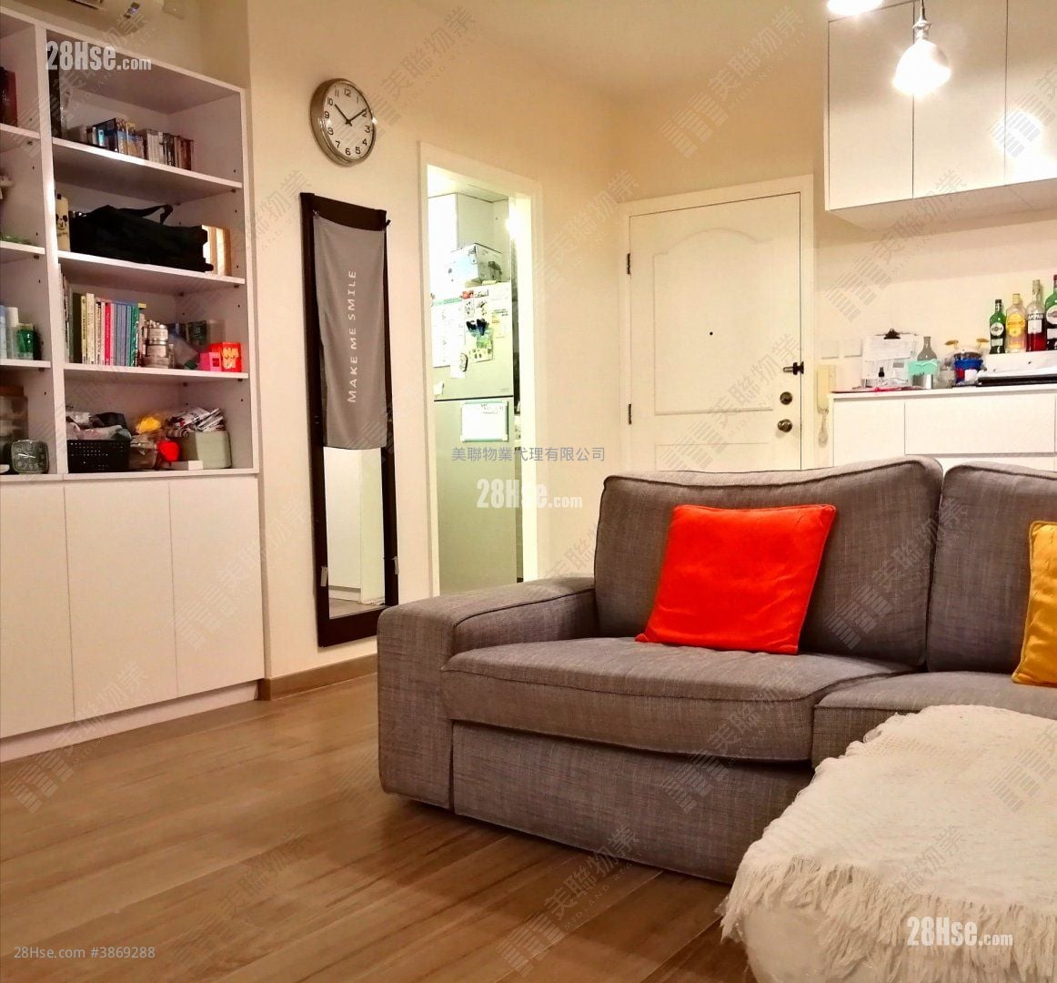 Mount Haven Sell 3 Bedrooms 773 ft²