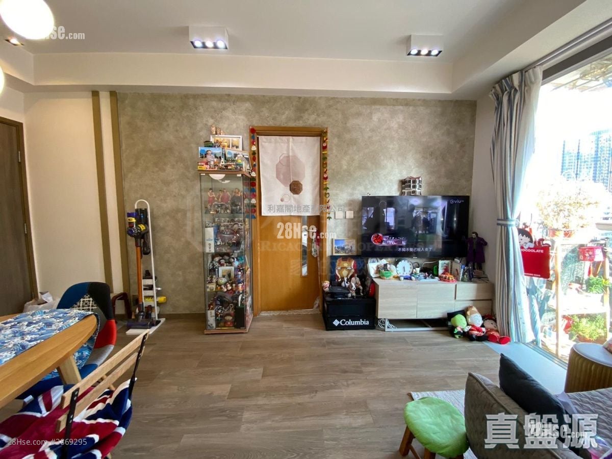Heya Green Sell 2 Bedrooms , 1 Bathroom 457 ft²