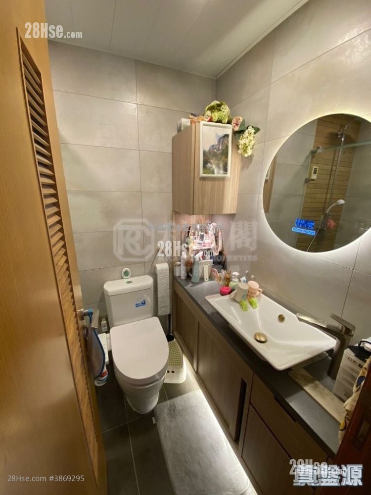 Heya Green Sell 2 Bedrooms , 1 Bathroom 457 ft²