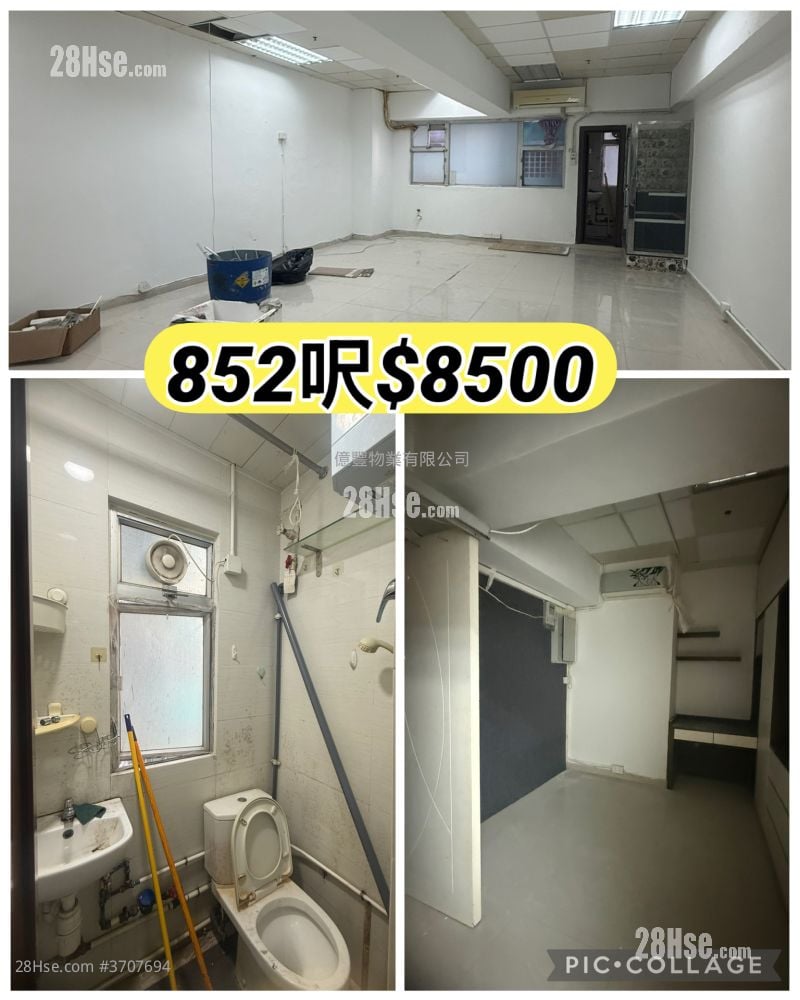 Tuen Mun Ind Bldg Rental