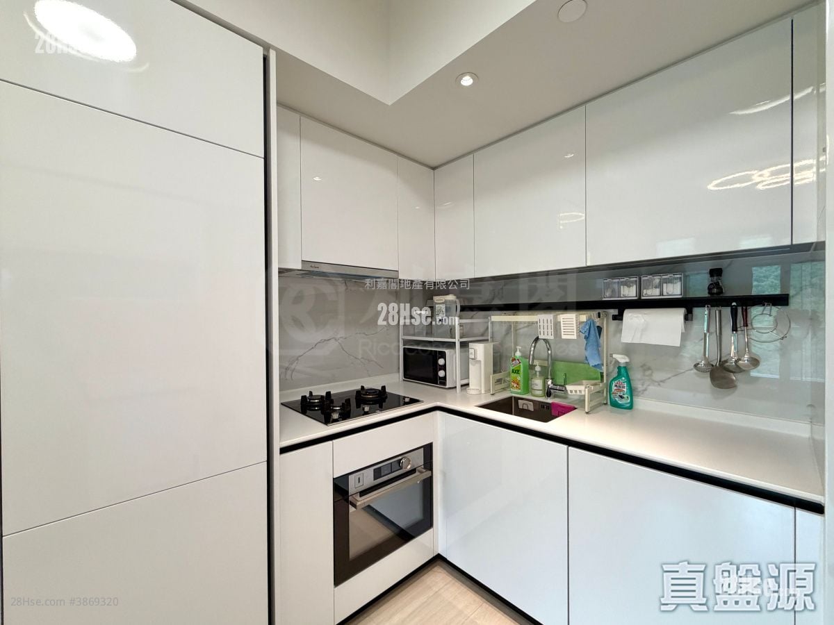 Chill Residence Sell 2 Bedrooms , 1 Bathroom 474 ft²
