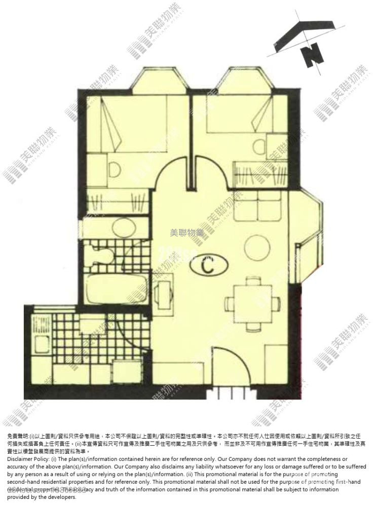Riviera Gardens Rental 2 Bedrooms , 1 Bathroom 422 ft²