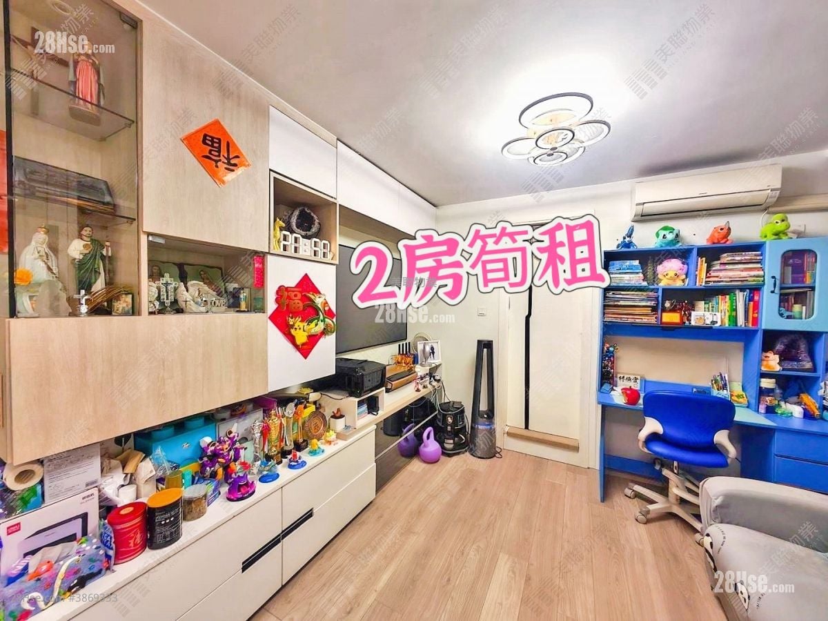 Riviera Gardens Rental 2 Bedrooms , 1 Bathroom 422 ft²