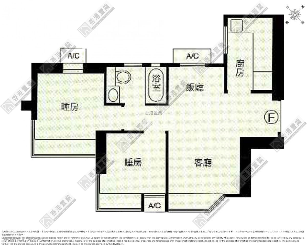 Metro Harbour View Sell 2 Bedrooms , 1 Bathroom 386 ft²