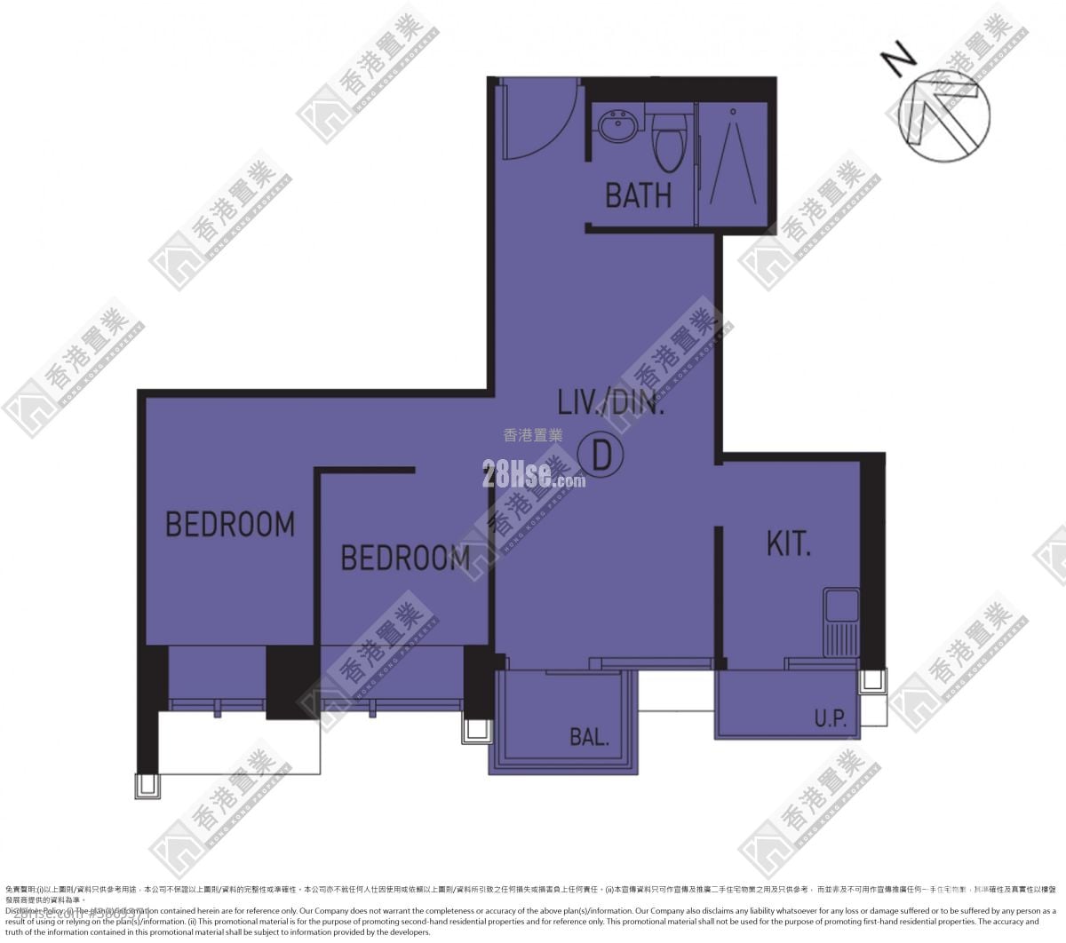Lime Stardom Sell 1 Bedroom , 1 Bathroom 487 ft²