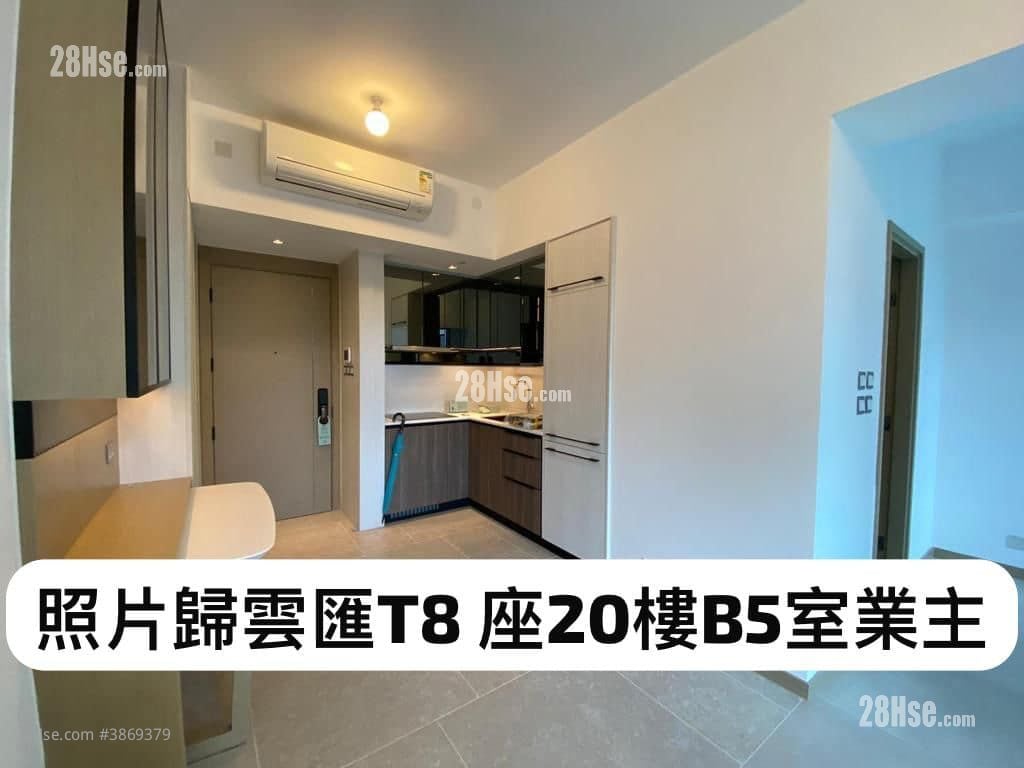 云滙 租盘 开放式间隔 , 1 浴室 339 平方尺