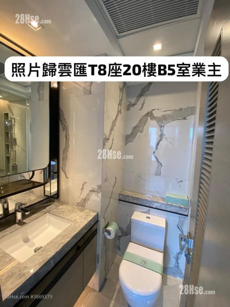 云滙 租盘 开放式间隔 , 1 浴室 339 平方尺
