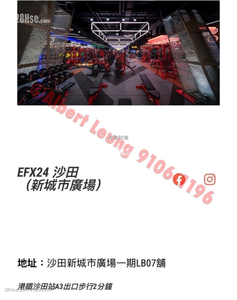 偉華中心 售盤 2 房 , 1 浴室 297 平方呎