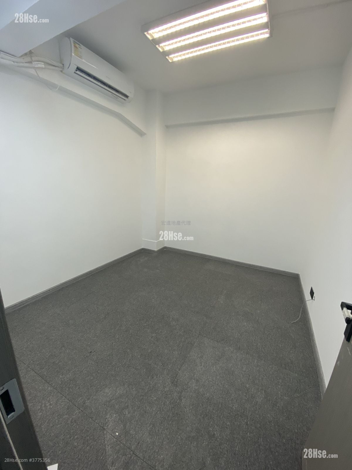 Lucky Building Rental