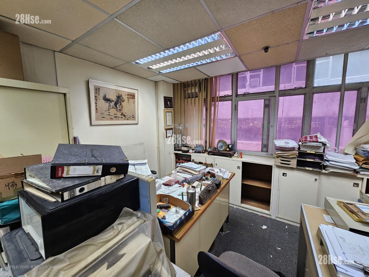 Luckifast Building Sell Studio