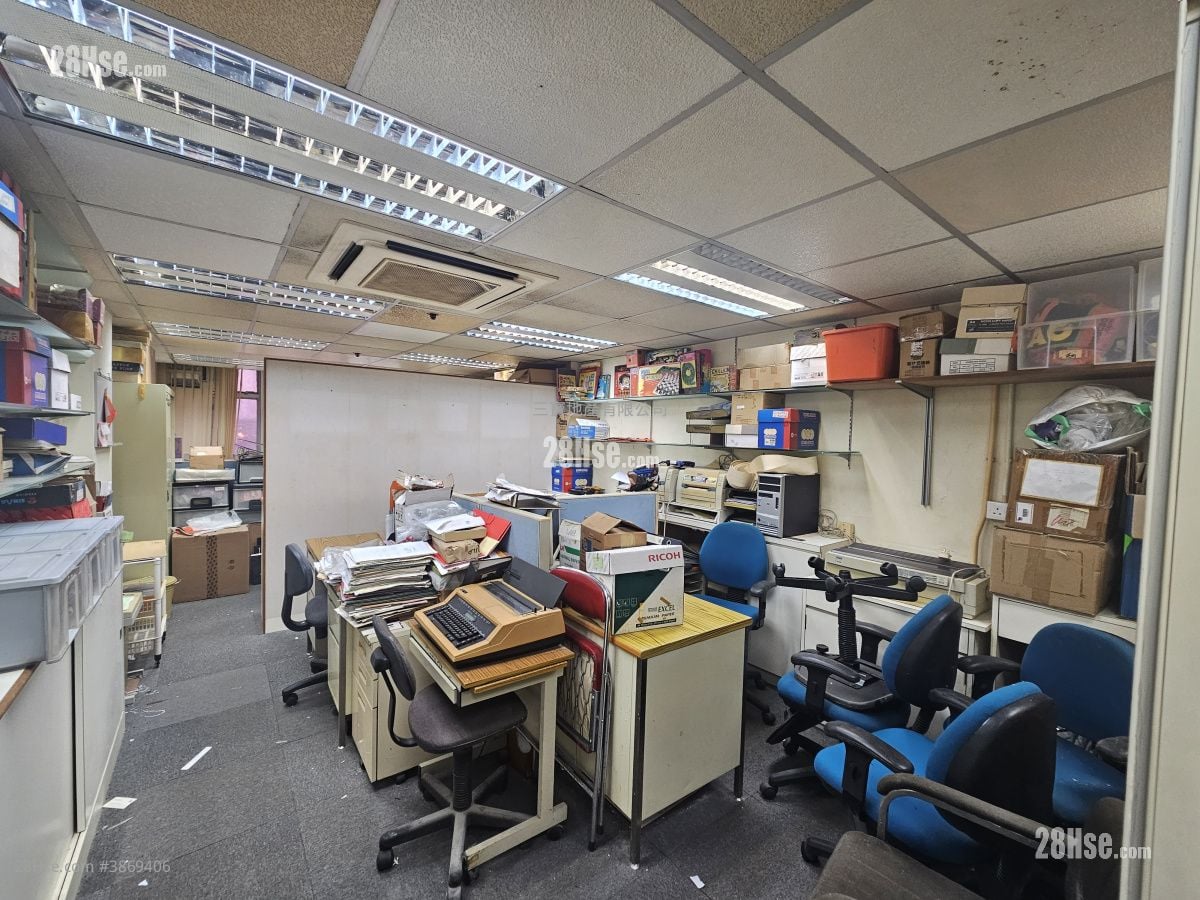 Luckifast Building Sell Studio