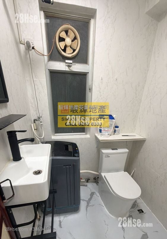 环海大厦 租盘 210 平方尺