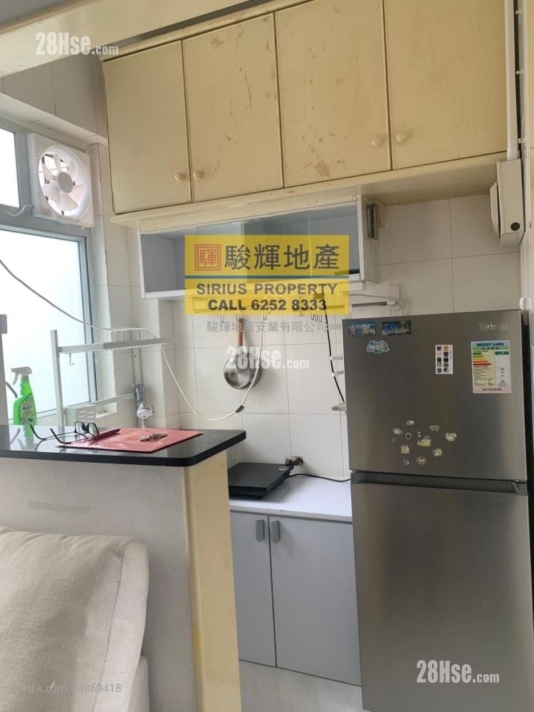 Hart Avenue Court Rental 207 ft²