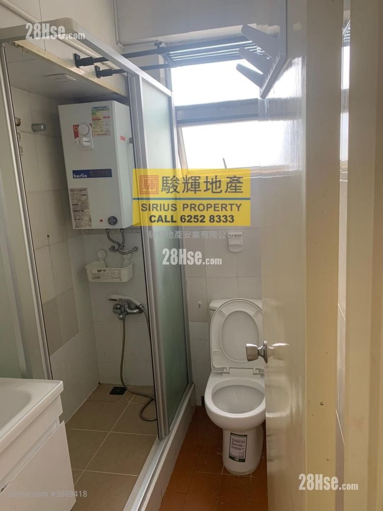 Hart Avenue Court Rental 207 ft²