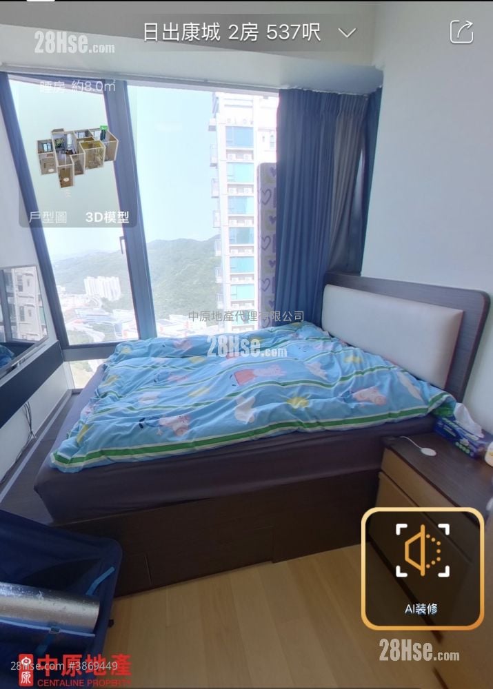 Malibu Sell 2 Bedrooms , 1 Bathroom 538 ft²