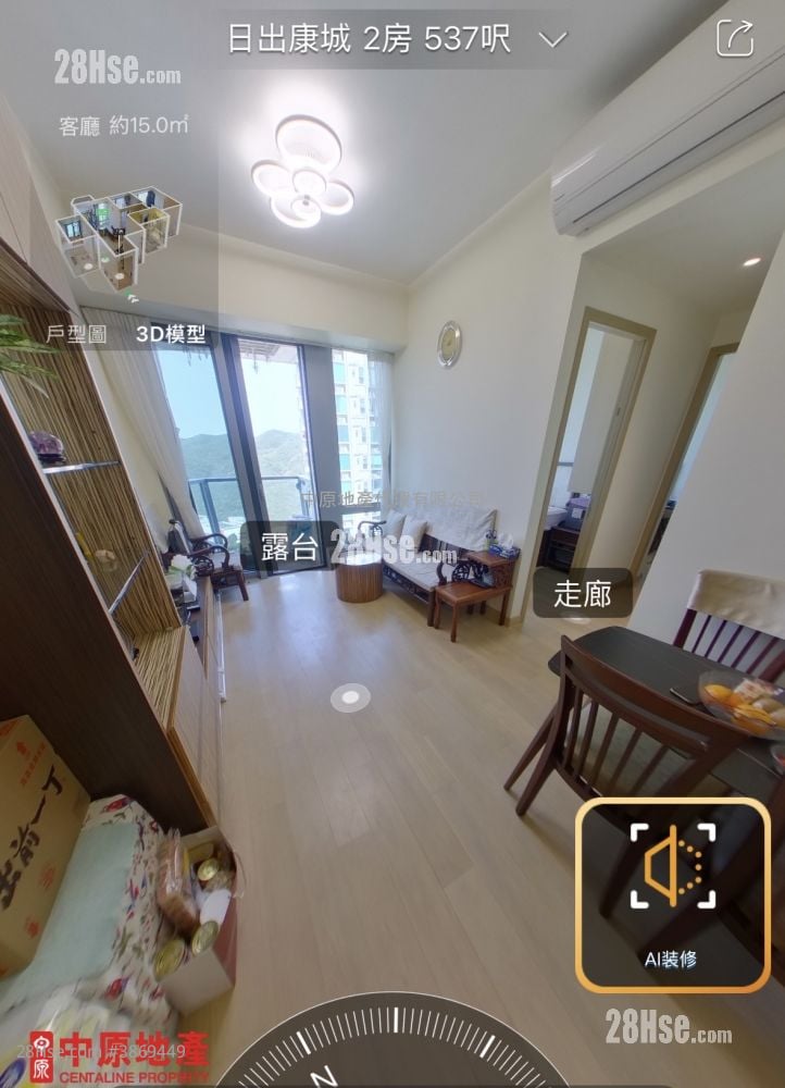 Malibu Sell 2 Bedrooms , 1 Bathroom 538 ft²