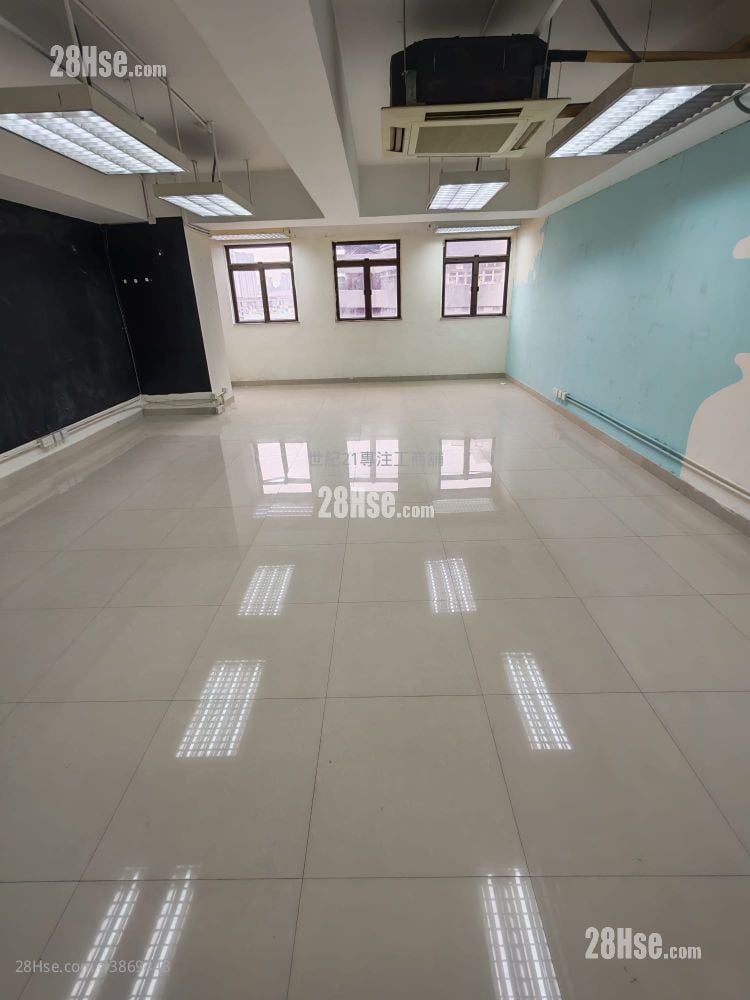 Po Lung Centre Rental