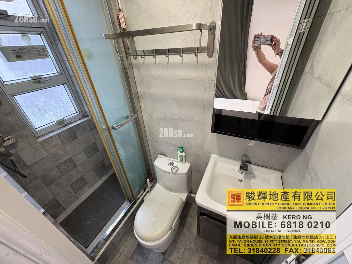 Winfield Building Rental Studio , 1 Bathroom 189 ft²