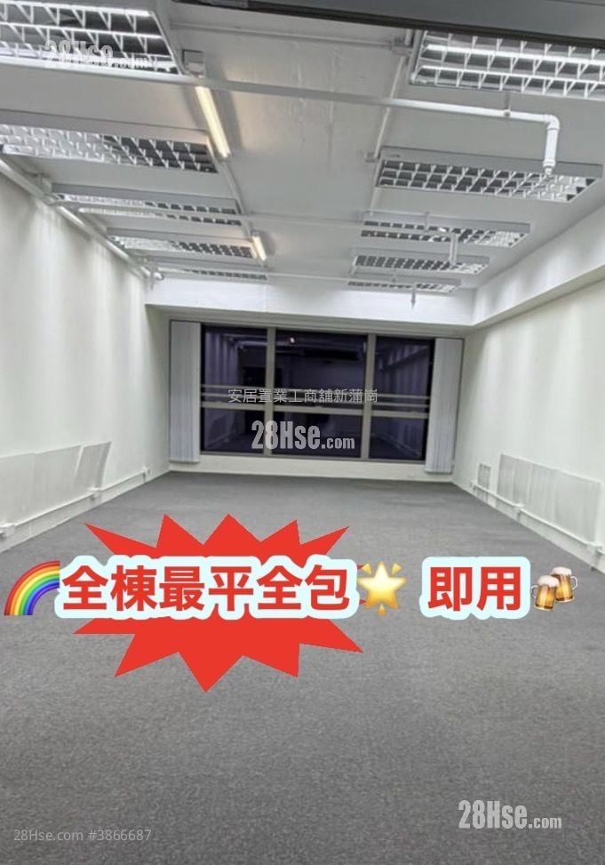 东傲 租盘