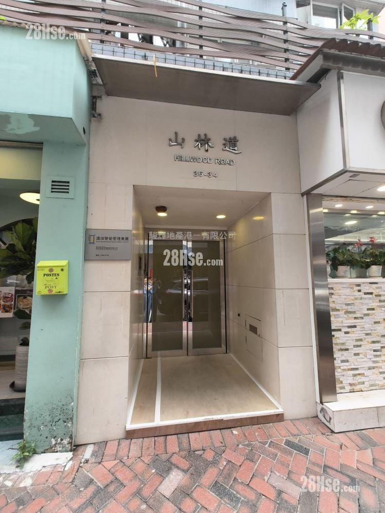 山林道34-36號 租盤 3 房 , 2 浴室 732 平方呎