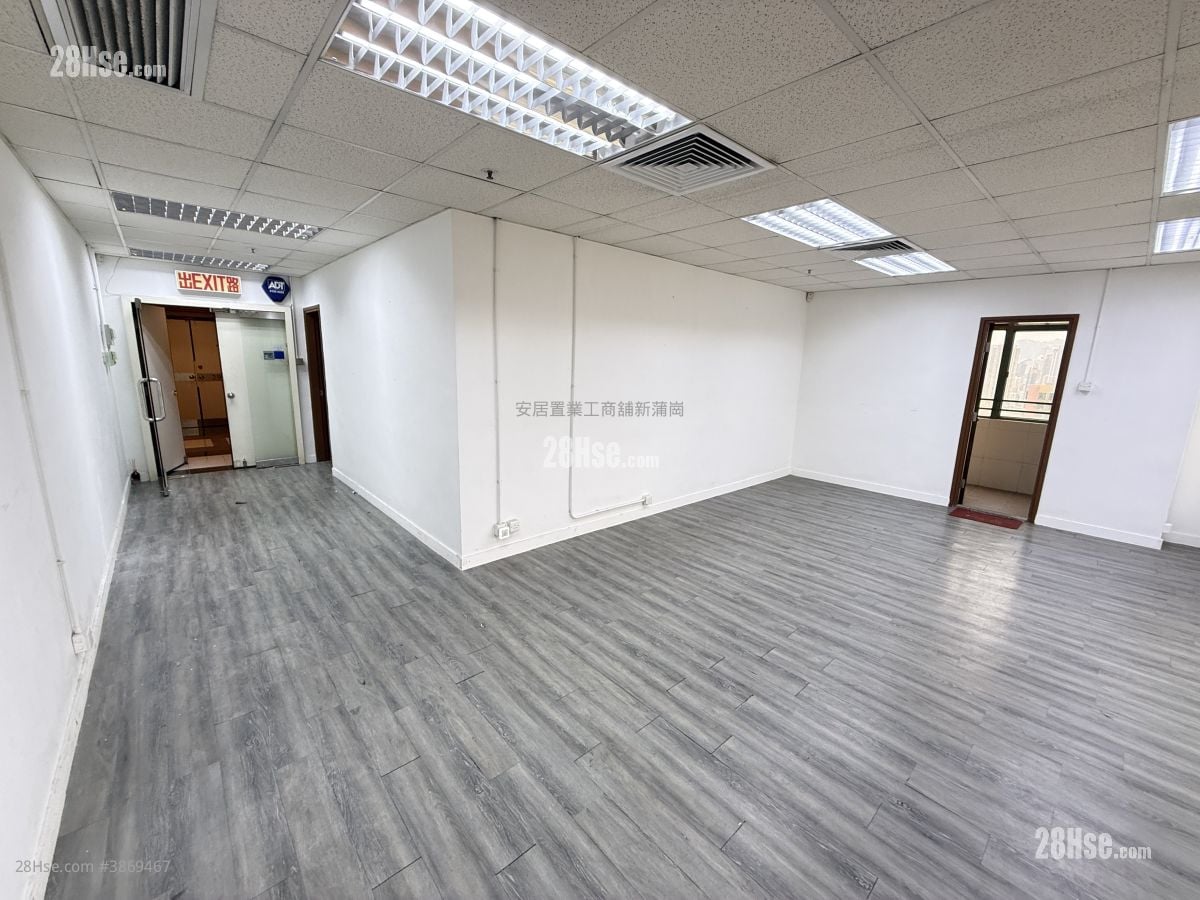 New Tech Plaza Rental