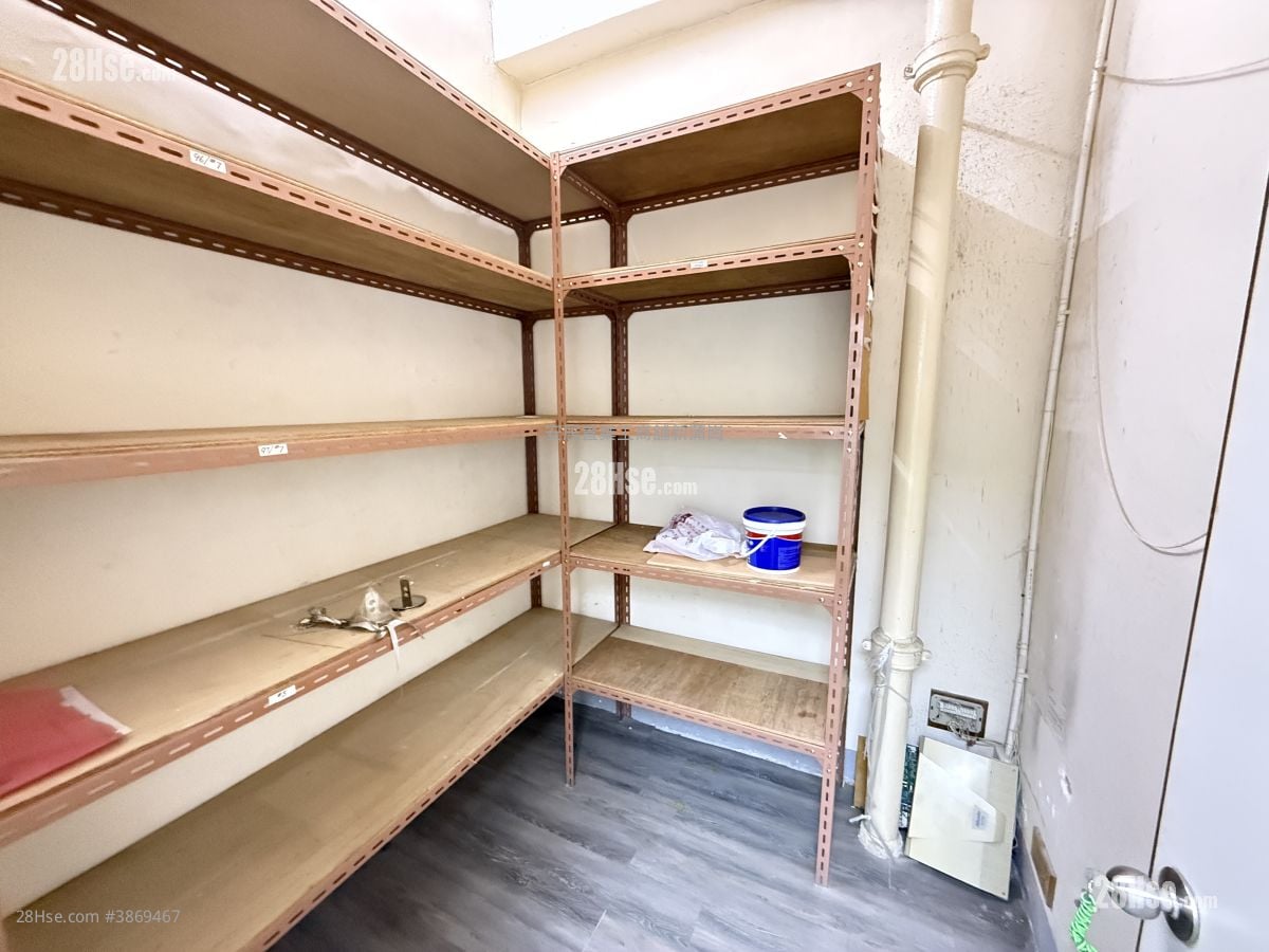 New Tech Plaza Rental