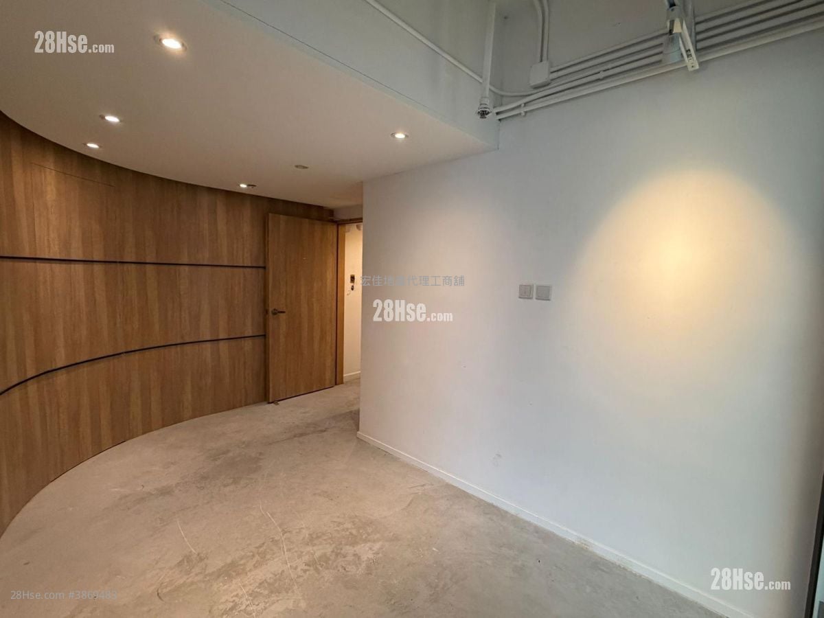 Hoi Luen Industrial Centre Rental