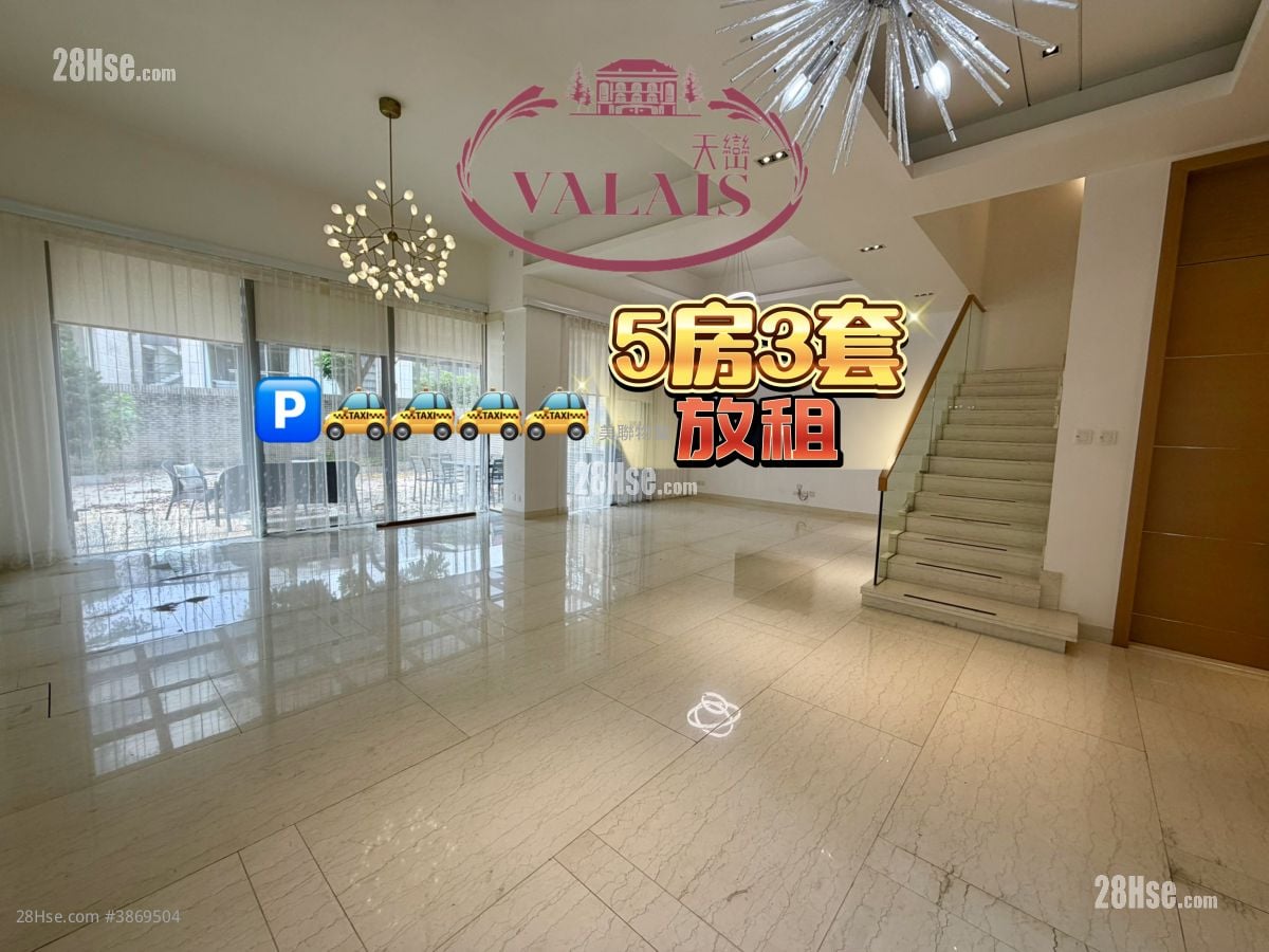 Valais Rental 5+ Bedrooms , 4 Bathrooms 2,454 ft²