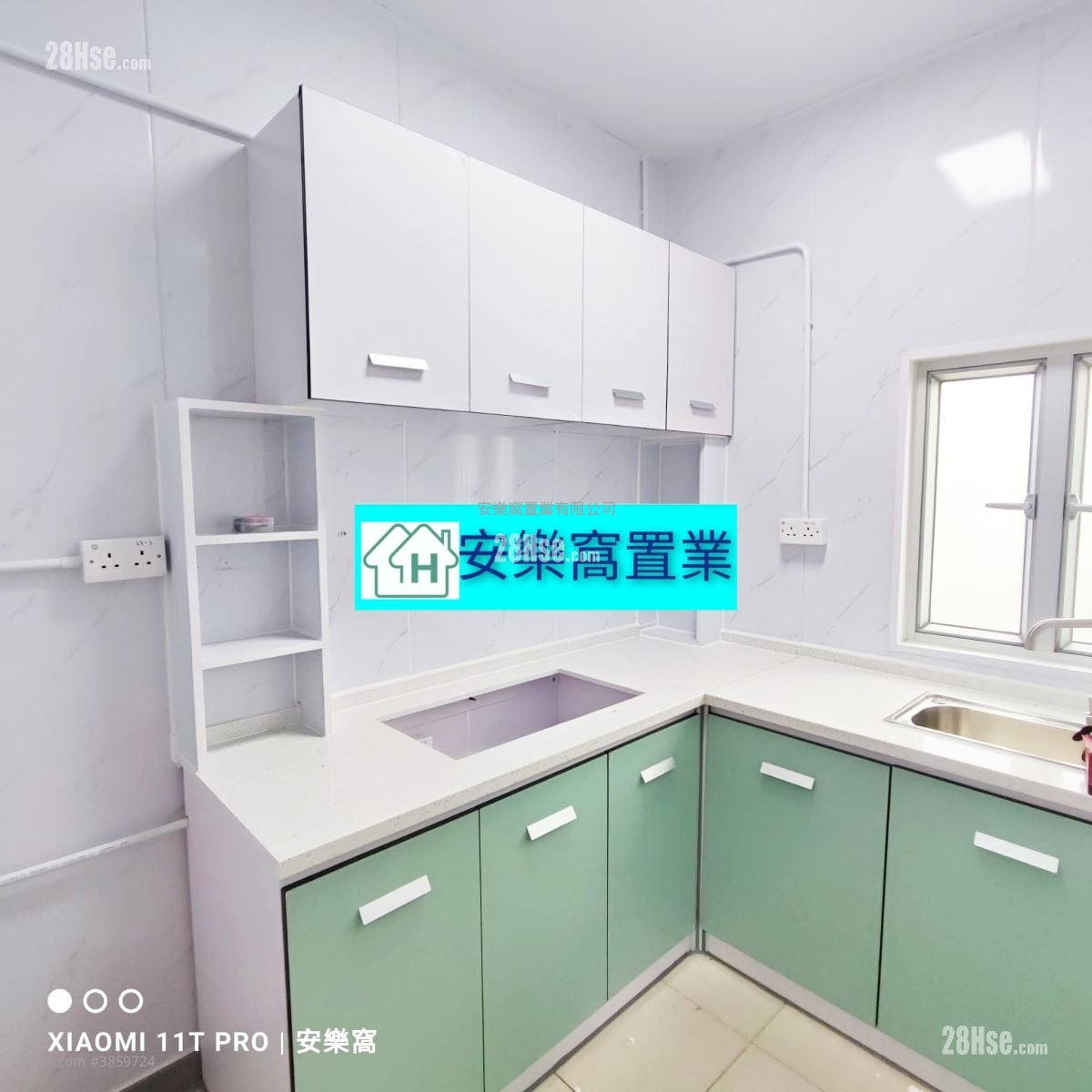 Village Rental 3 Bedrooms , 1 Bathroom 600 ft²