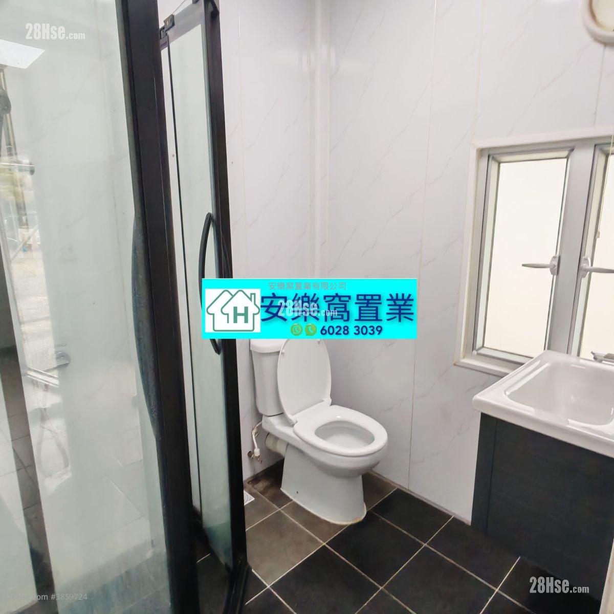 Village Rental 3 Bedrooms , 1 Bathroom 600 ft²