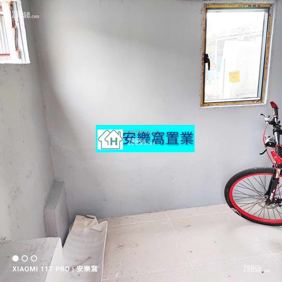 Village Rental 3 Bedrooms , 1 Bathroom 600 ft²