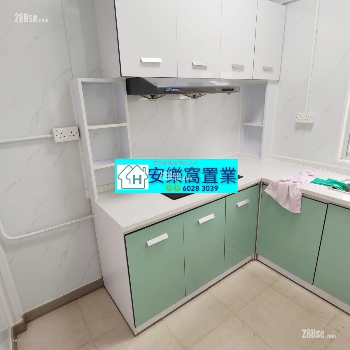 Village Rental 3 Bedrooms , 1 Bathroom 600 ft²