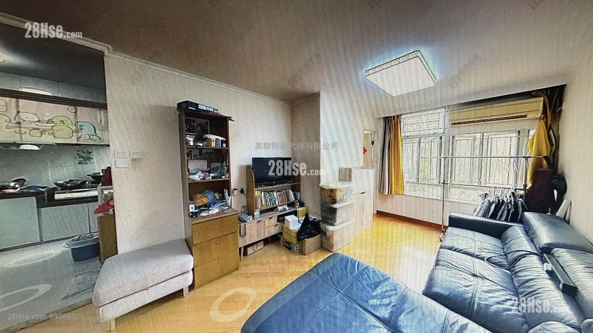 King Shing Court Sell 3 Bedrooms 606 ft²