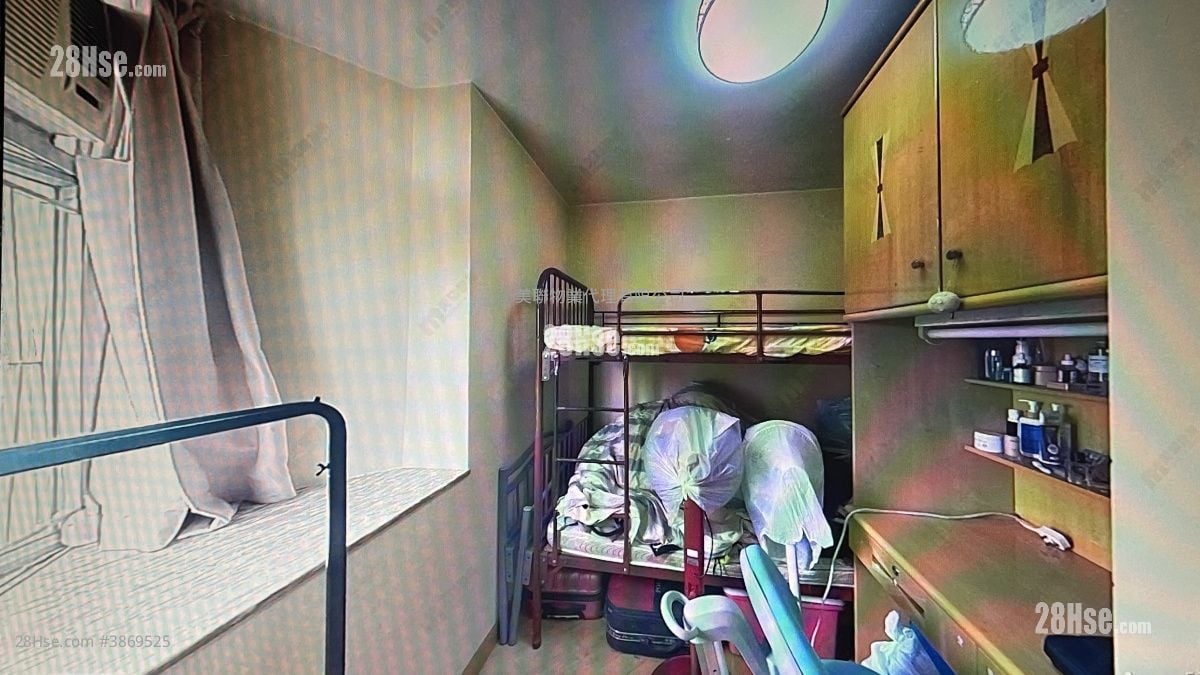 King Shing Court Sell 3 Bedrooms 606 ft²