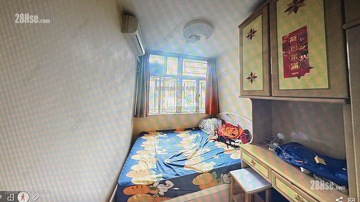 King Shing Court Sell 3 Bedrooms 606 ft²