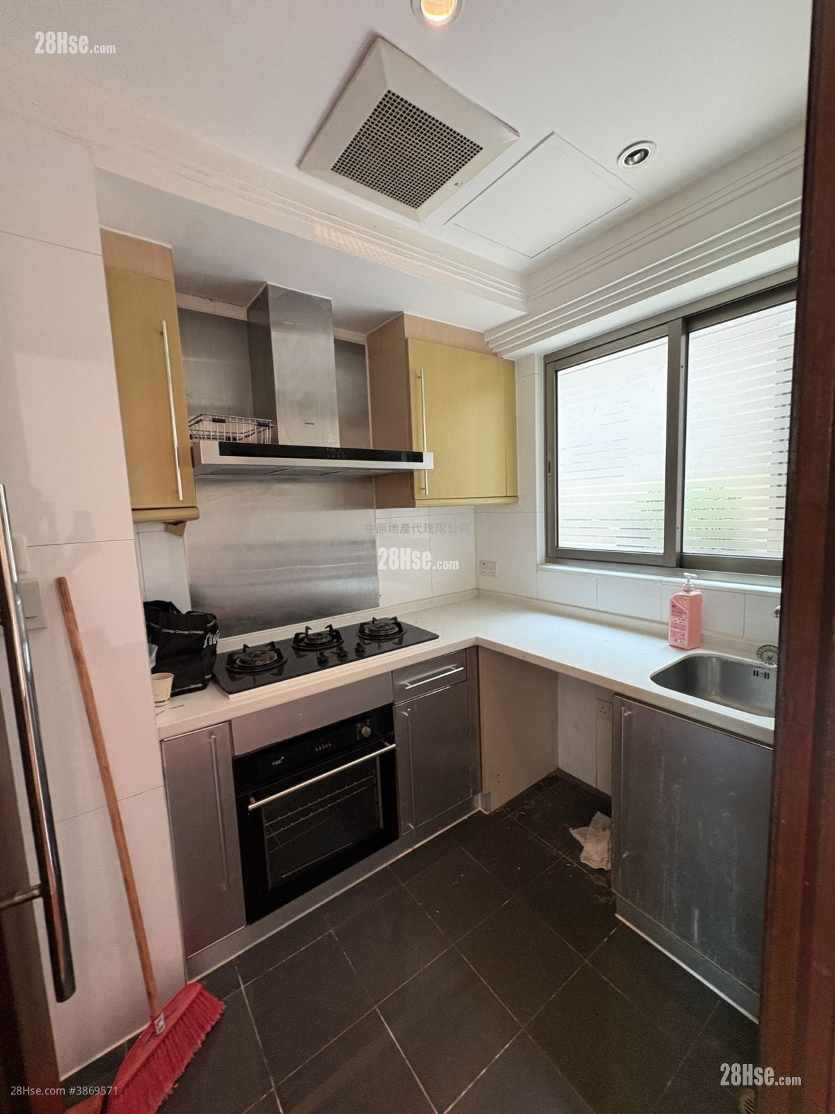 Casa Marina Sell 3 Bedrooms , 2 Bathrooms 1,446 ft²