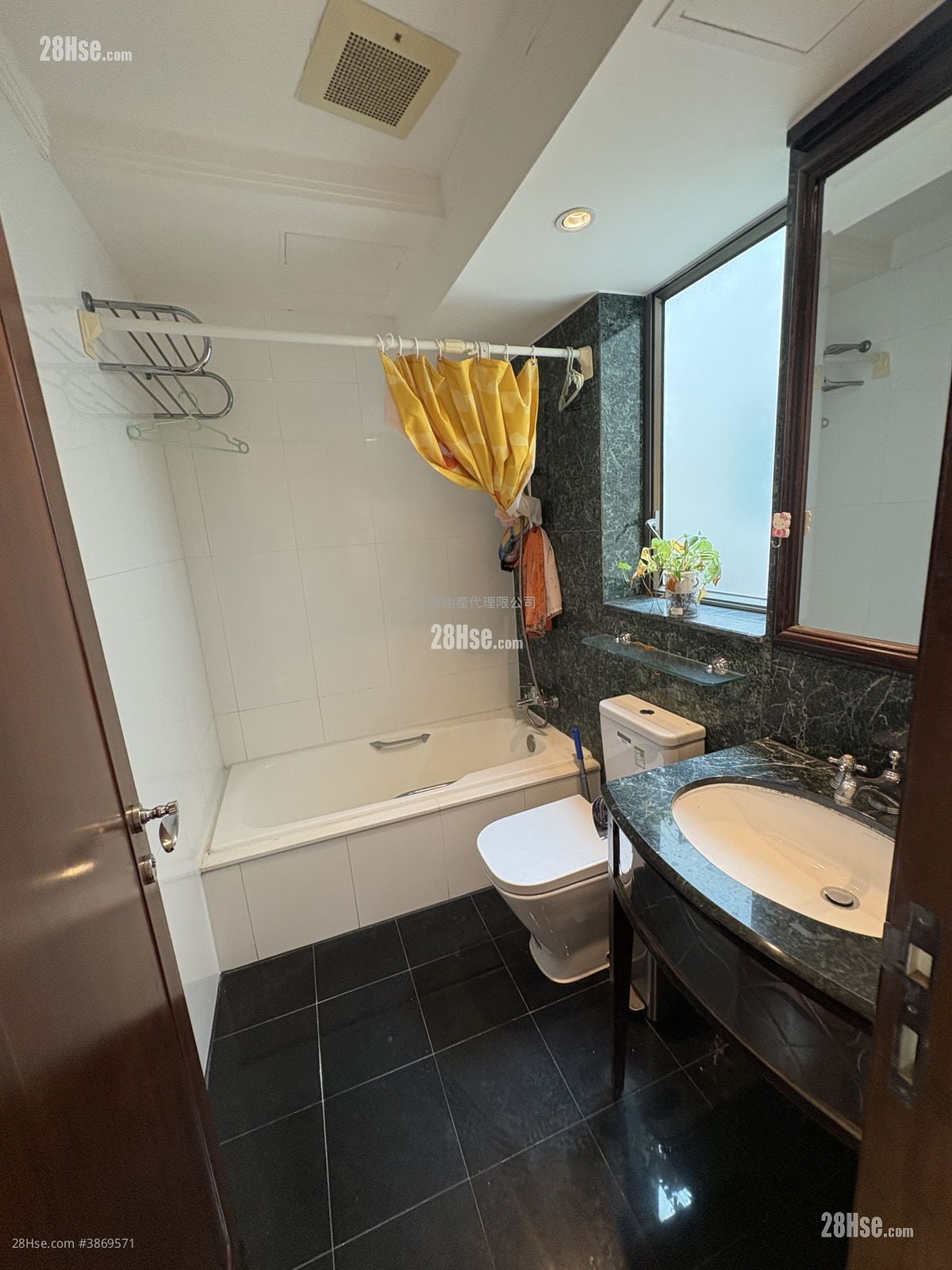 Casa Marina Sell 3 Bedrooms , 2 Bathrooms 1,446 ft²