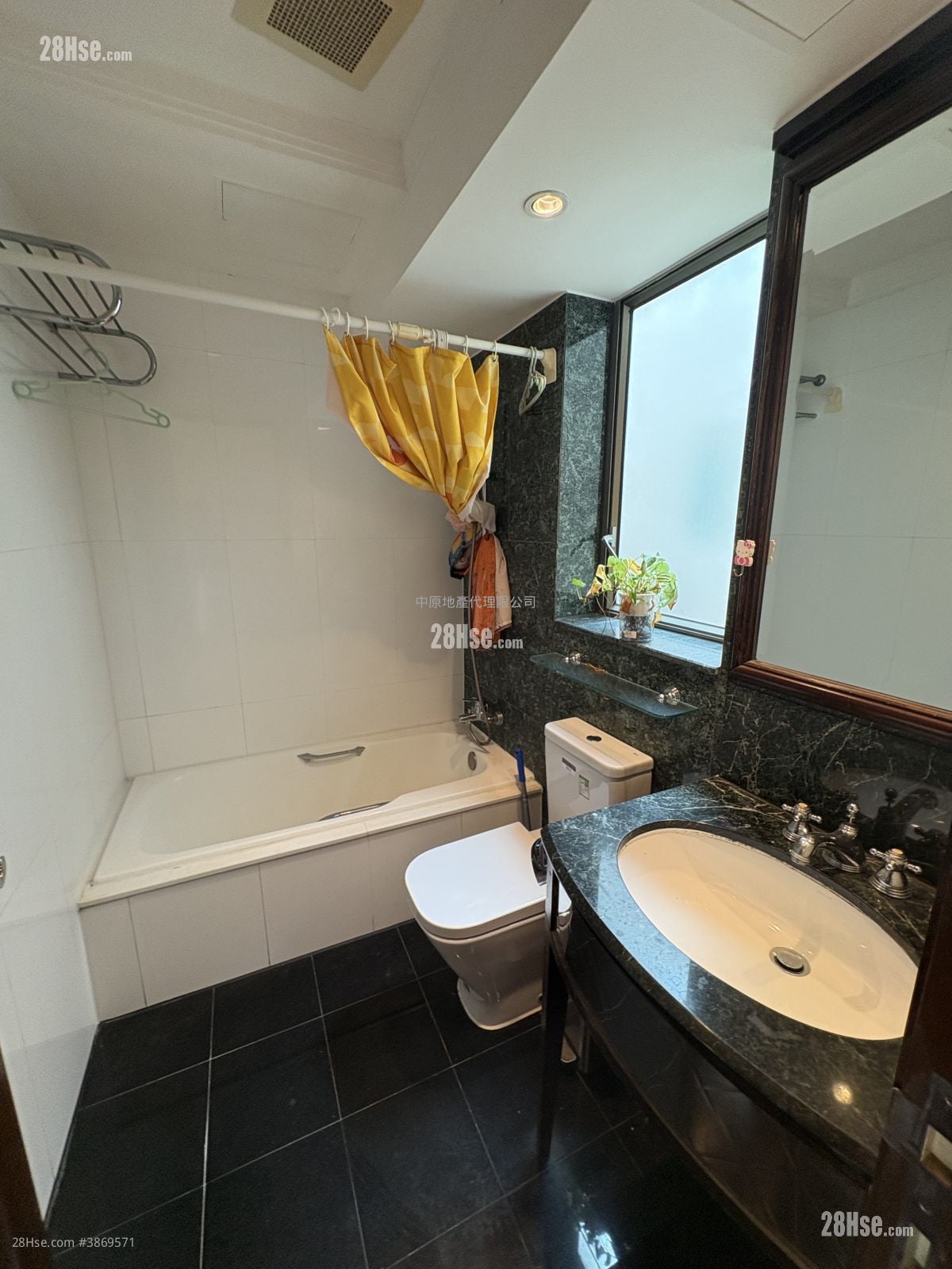 Casa Marina Sell 3 Bedrooms , 2 Bathrooms 1,446 ft²